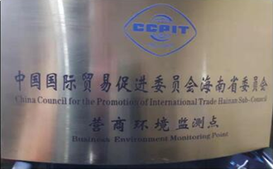 1576157504526505.png 省级环境监测点.png