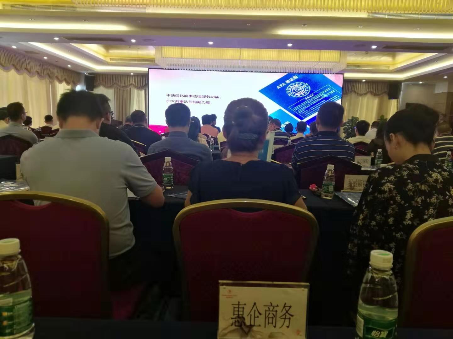 1576157531645213.jpg 海南营商环境监测点 (2).jpg